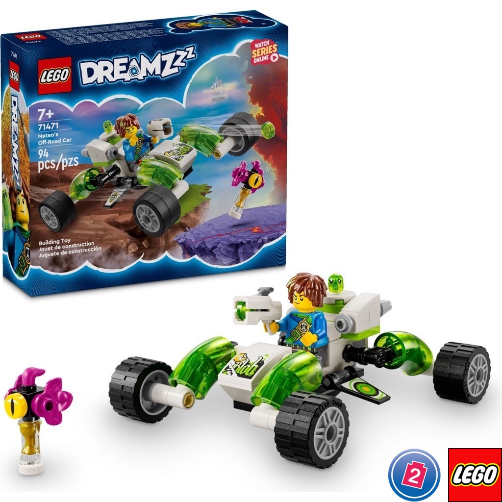 เลโก้ LEGO Dreamzzz 71471 Mateo's Off-Road Car