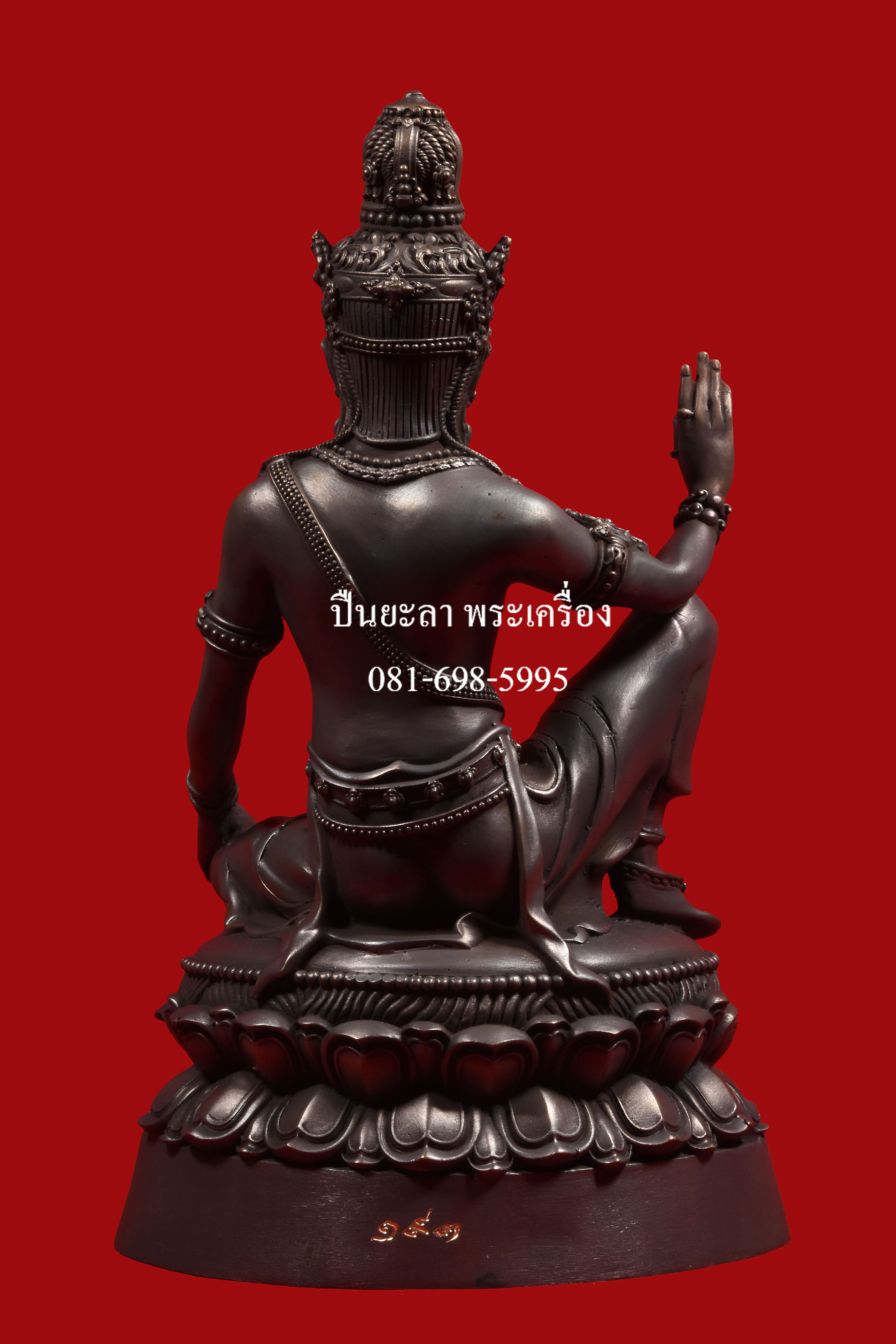 รูปหล่อบูชาจตุคามรามเทพ รุ่นโครตเศรษฐี 2 เนื้อทองเหลืองรมดำ หน้าตัก 5 นิ้ว ชุดกรรมการ ปี 2566 พิธีดี น่าเก็บ หายากมาก