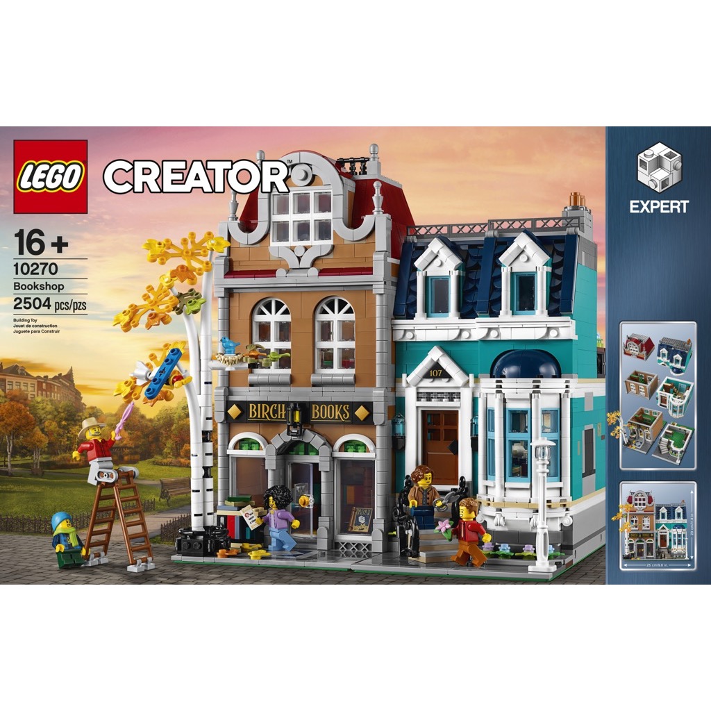 เลโก้ LEGO Exclusives 10270 Bookshop