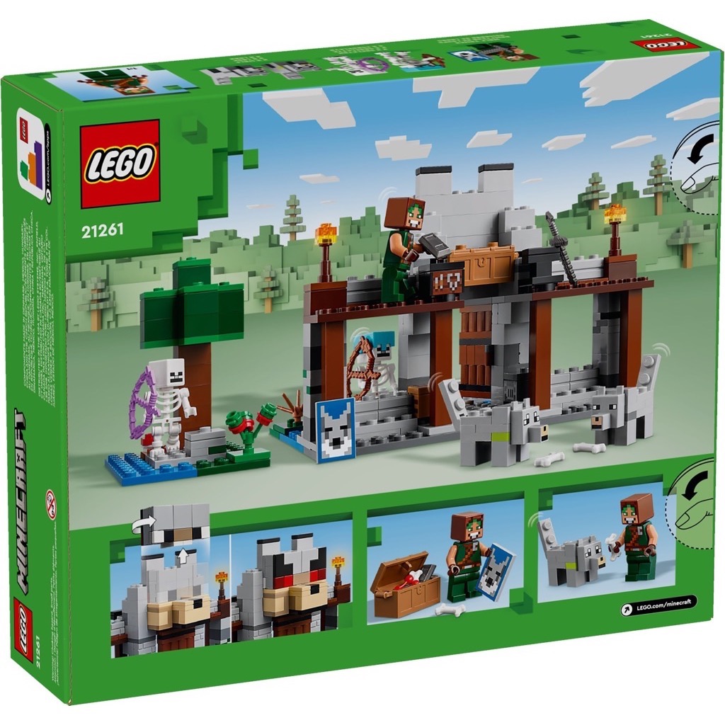 เลโก้ LEGO Minecraft 21261 The Wolf Stronghold