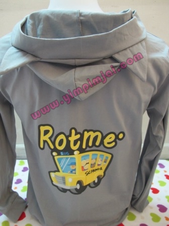 เสื้อฮู้ดสีเทาหูแมวสกรีน Rotme