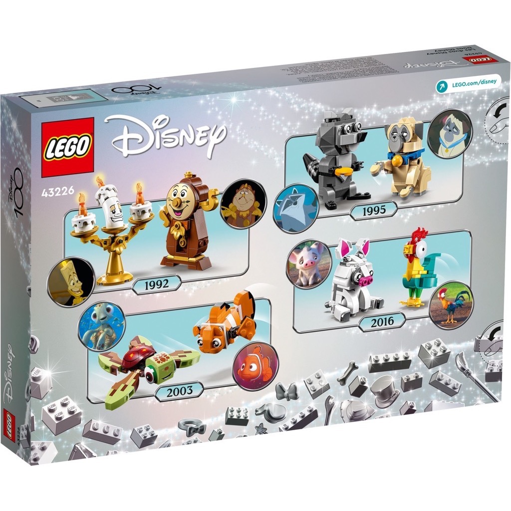 เลโก้ LEGO Disney 43226 Disney Duos