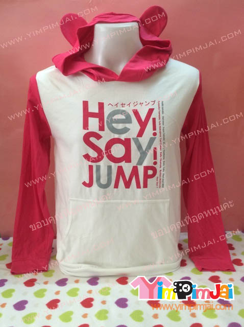 เสื้อฮู้ด เสื้อรุ่น สีขาว แขนแดง หมวกแดง สกรีนตามสั่ง Hey Say Jump