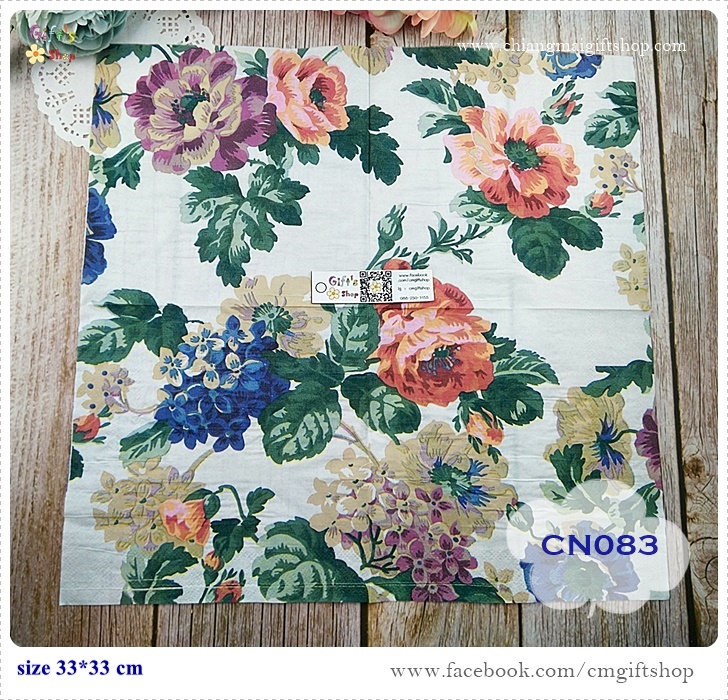 กระดาษแนปกิ้น, ลายดอกไม้หลายสี, ลายดอกไม้ใหญ่ๆ, ลายดอกไม้สีแดง, ลายดอกไม้สีส้ม, ลายดอกไม้สีม่วง, ลายดอกไม้สีน้ำเงิน, พื้นหลังสีขาว, ลายช่อดอกไม้,