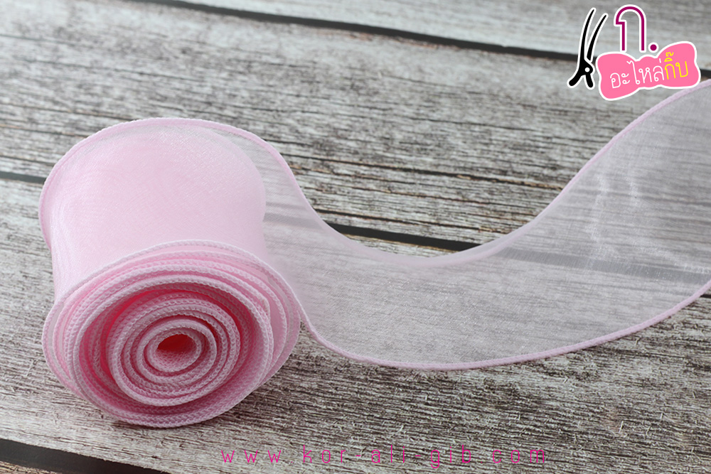 ริบบิ้นผ้าเย็บขอบ ผ้า ไหมแก้ว ขนาด 10ซม. (ขายเป็นหลา)