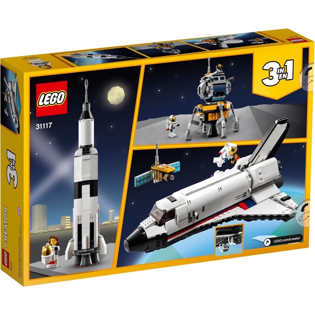 เลโก้ LEGO Creator 31117 Space Shuttle Adventure