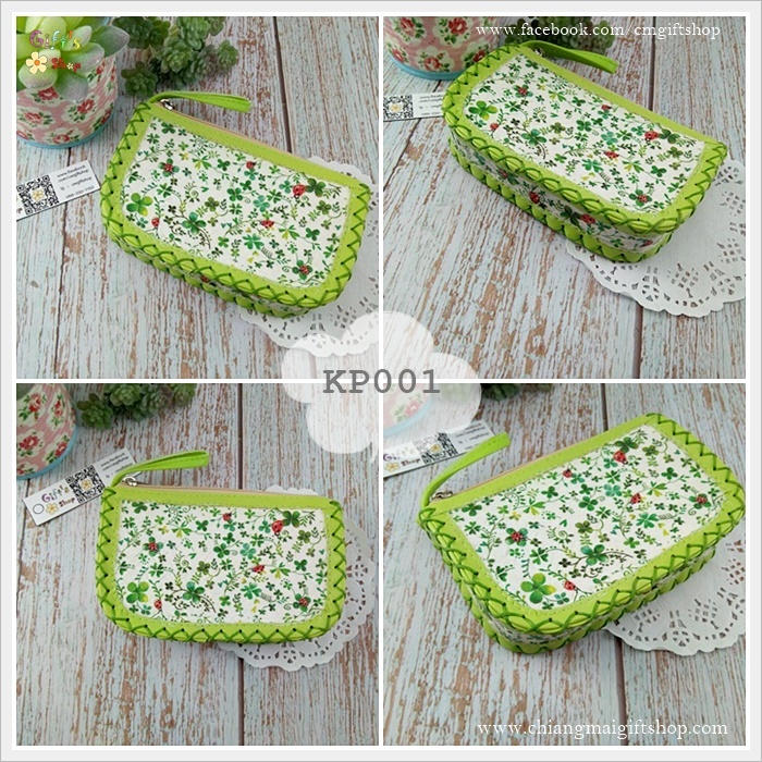 กระเป๋ากกสานขอบหนังลงลายเดคูพาจ ลายใบไม้สีเขียวสดใส รหัส KP001
