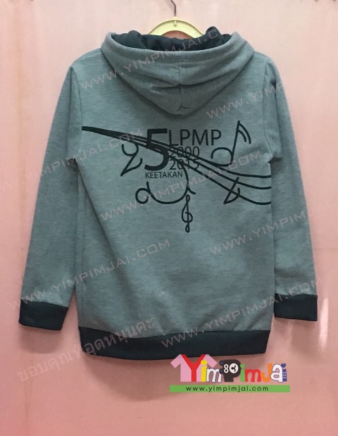 เสื้อฮู้ด เสื้อกันหนาว เสื้อรุ่น สีเทา หมวกเทาในดำ ซิปดำ มีกระเป๋า สกรีนตามสั่ง KEETAKAN 25 LPMP 2015