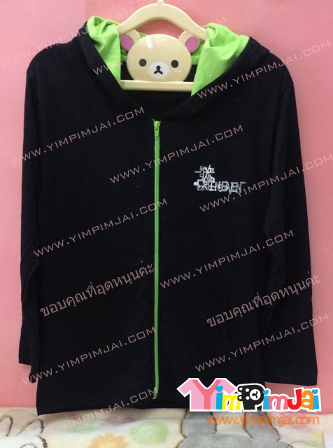 เสื้อฮู้ด เสื้อรุ่น สีดำ ซิปเขียว หมวกในเขียว สกรีนตามสั่ง