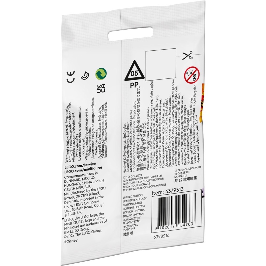 เลโก้ LEGO Exclusives 71033 Minifigures - The Muppets Series - Complete