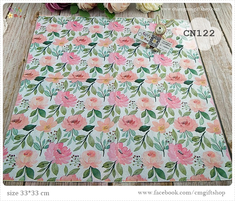 กระดาษแนปกิ้น, ลายดอกไม้โทนสีส้ม, ลายดอกไม้สีส้ม, ลายดอกไม้เล็กๆ, ลายดอกไม้เต็มผืน, ลายเต็มผืน, พื้นหลังสีขาว, ลายดอกไม้, ลายเล็กๆ