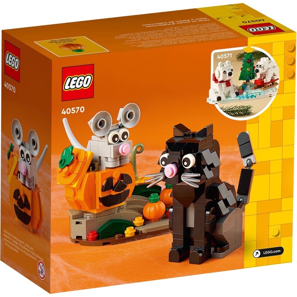 เลโก้ LEGO Exclusives 40570 Halloween Cat and Mouse