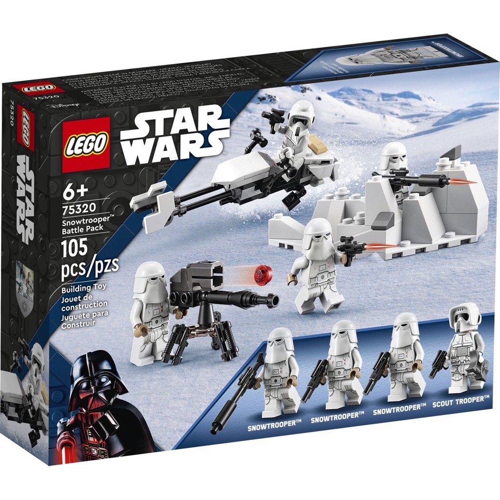 เลโก้ LEGO Star Wars 75320 Snowtrooper Battle Pack