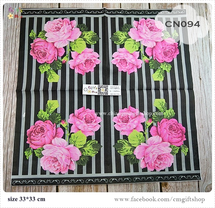 กระดาษแนปกิ้น (ขายลดราคามีตำหนิ), ลายดอกกุหลาบสีชมพู, ลายดอกกุหลาบดอกใหญ่, ลายดอกไม้สีชมพู, ลายช่อดอกไม้, พื้นหลังสีดำสลับเทา, พื้นหลังสีเข้ม, ลายช่อดอกไม้,