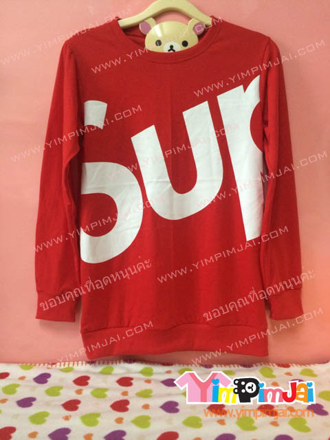 เสื้อยืด สีแดง แขนยาว สกรีนตามสั่ง SUP