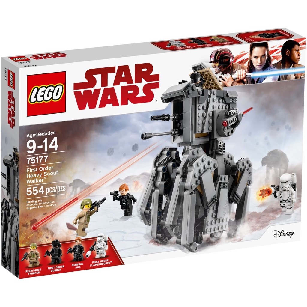 LEGO Star Wars 75177 First Order Heavy Scout Walker