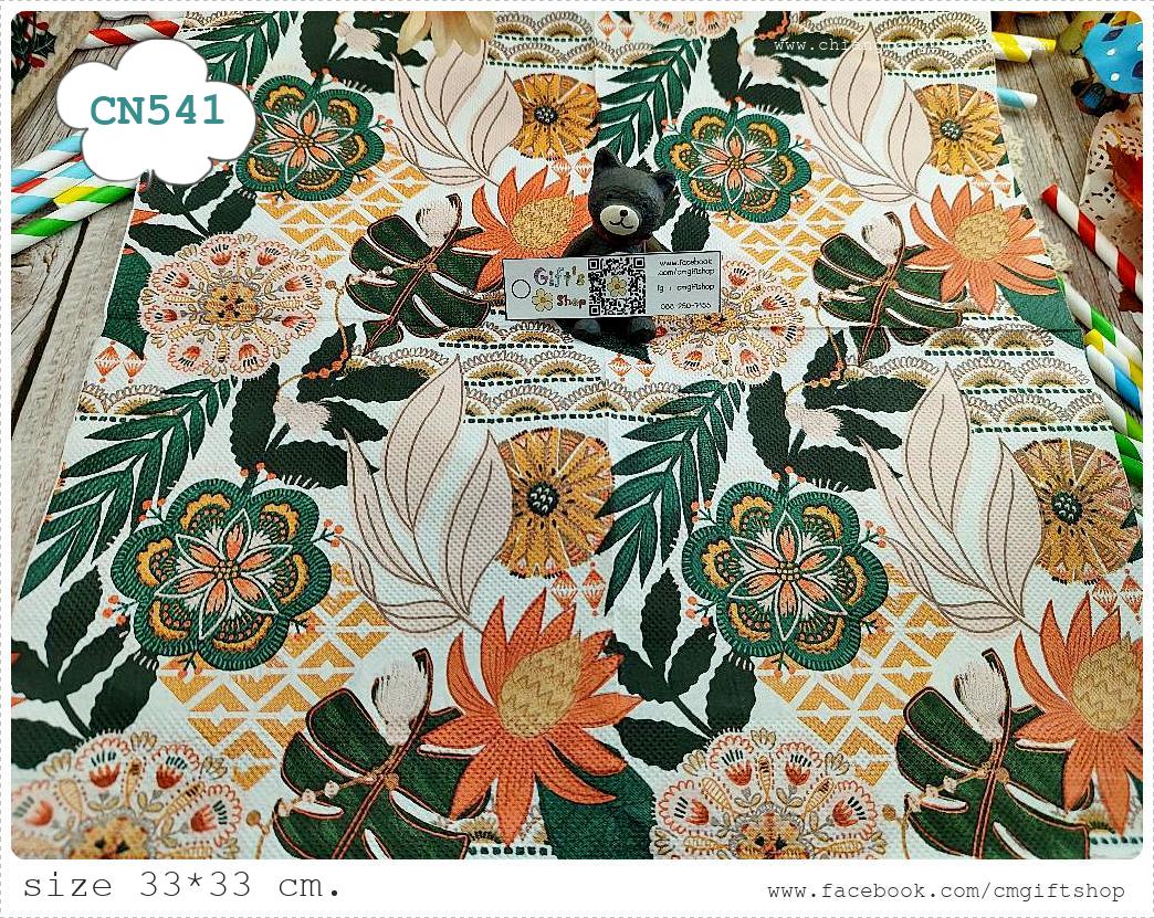 กระดาษแนปกิ้น, ลายดอกไม้ลายศิลปะ, ลายดอกไม้เต็มผืน, ลายดอกไม้ใบไม้, ลายสีส้มเขียว, พื้นหลังสีขาว, ลายศิลปะ