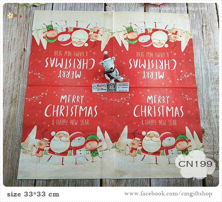 กระดาษแนปกิ้น, Saleลดราคามีตำหนิ, ลายซานตาคลอสและผองเพื่อน, ลายคริสต์มาส, ลายปีใหม่, ลายเทศกาล, พื้นหลังสีแดง, ลายHappy new year, ลายตุ๊กตาหิมะ, ลายเด็ก, ลายกวาง