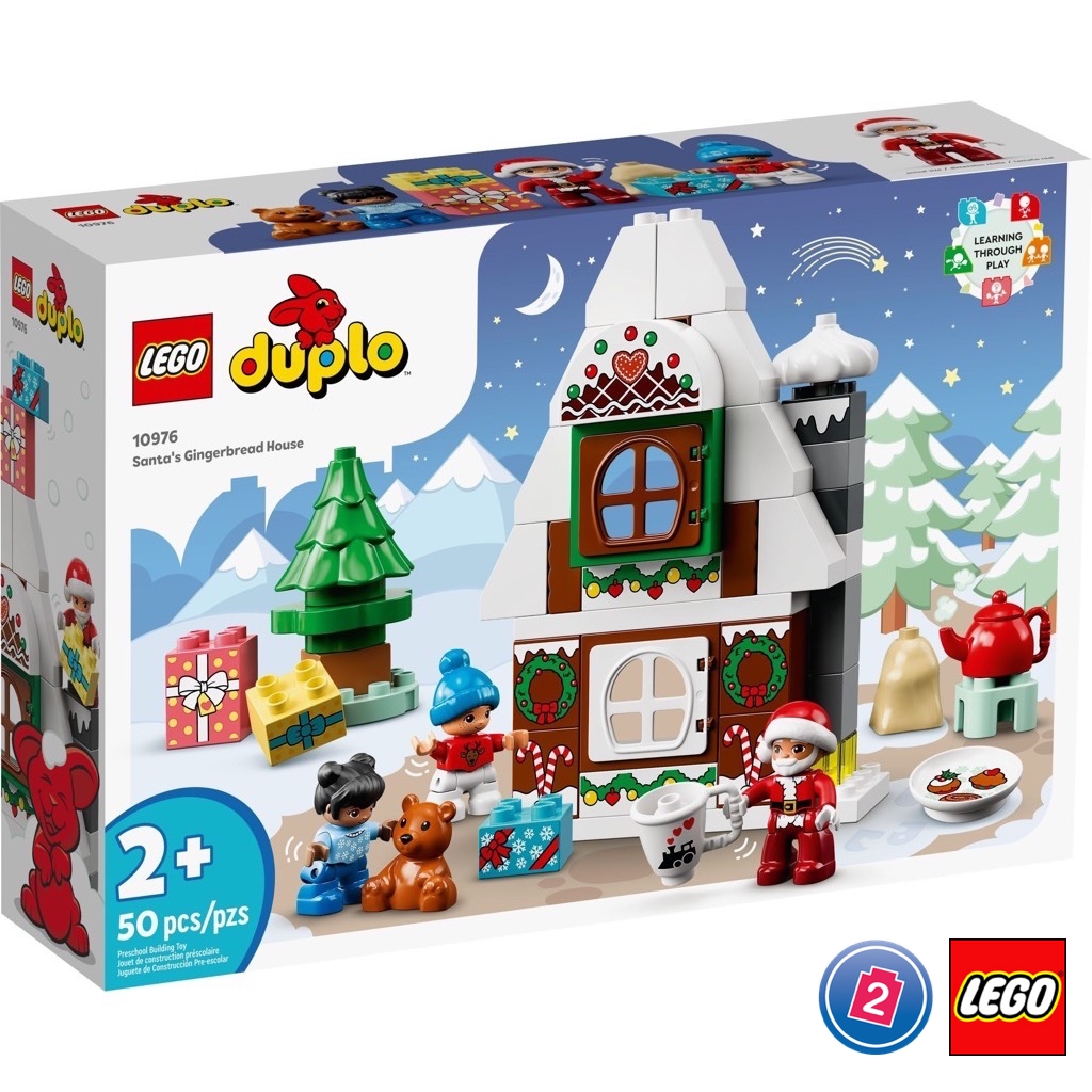 เลโก้ LEGO Duplo 10976 Santa's Gingerbread House