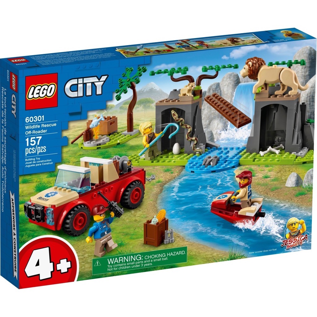 เลโก้ LEGO City 60301 Wildlife Rescue Off-Roader