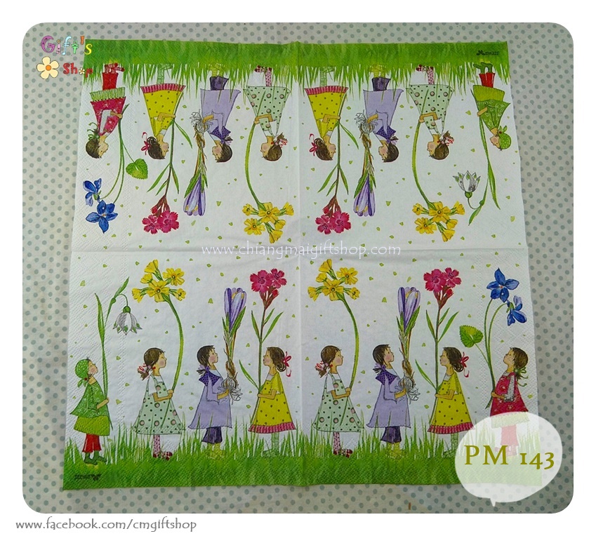กระดาษแนปกิ้น ลายTadita, ลายผู้หญิง, ลายเด็กผู้หญิง, ลายดอกไม้, ลายดอกไม้เล็กๆ, ลายต้นหญ้า, ลายเด็กผู้หญิงถือดอกไม้, ลายเด็กผู้หญิงสี่คนถือดอกไม้, พื้นหลังสีขาว