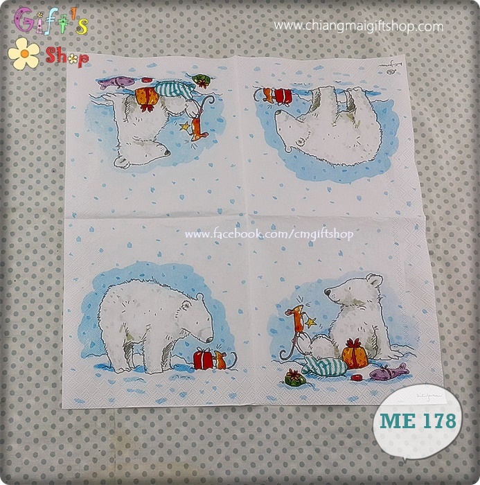 กระดาษแนปกิ้น ลายหมีขาวขั้วโลก กล่องของขวัญ หนู พื้นหลังสีขาว ICY X-Mas for you