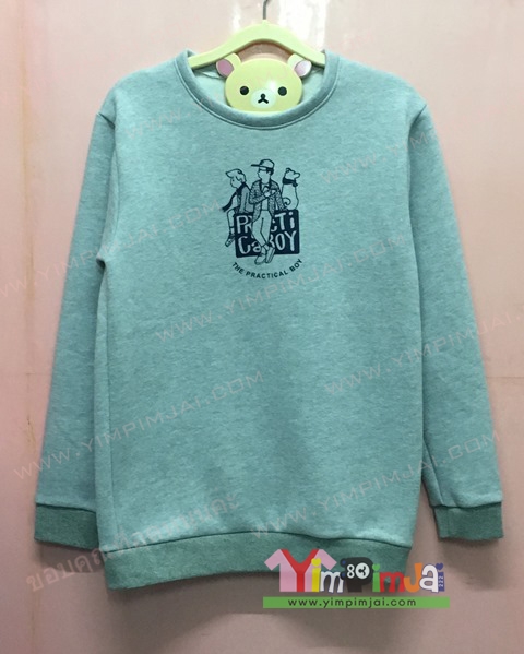 เสื้อยืด สีเทา แขนยาว สกรีนตามสั่ง รูปการ์ตูน