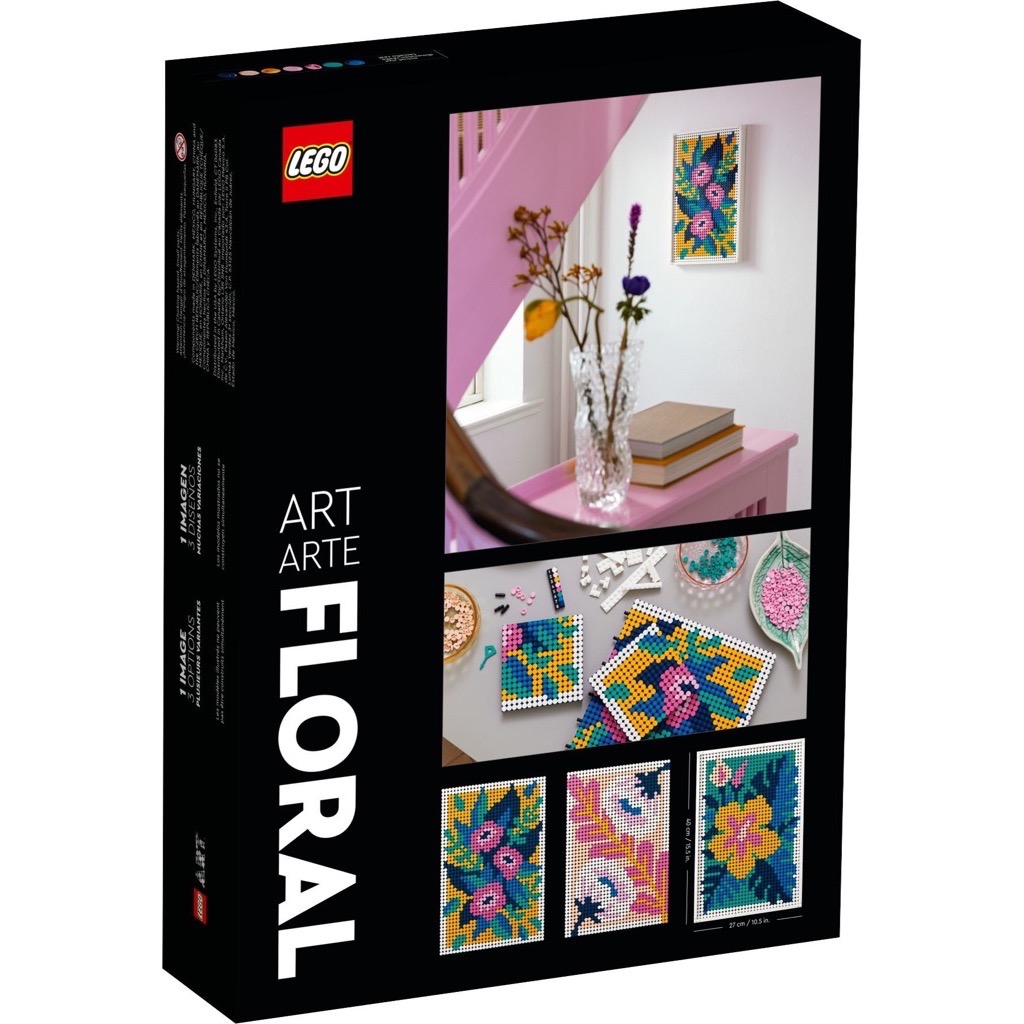 เลโก้ LEGO Exclusives 31207 Art - Floral Art