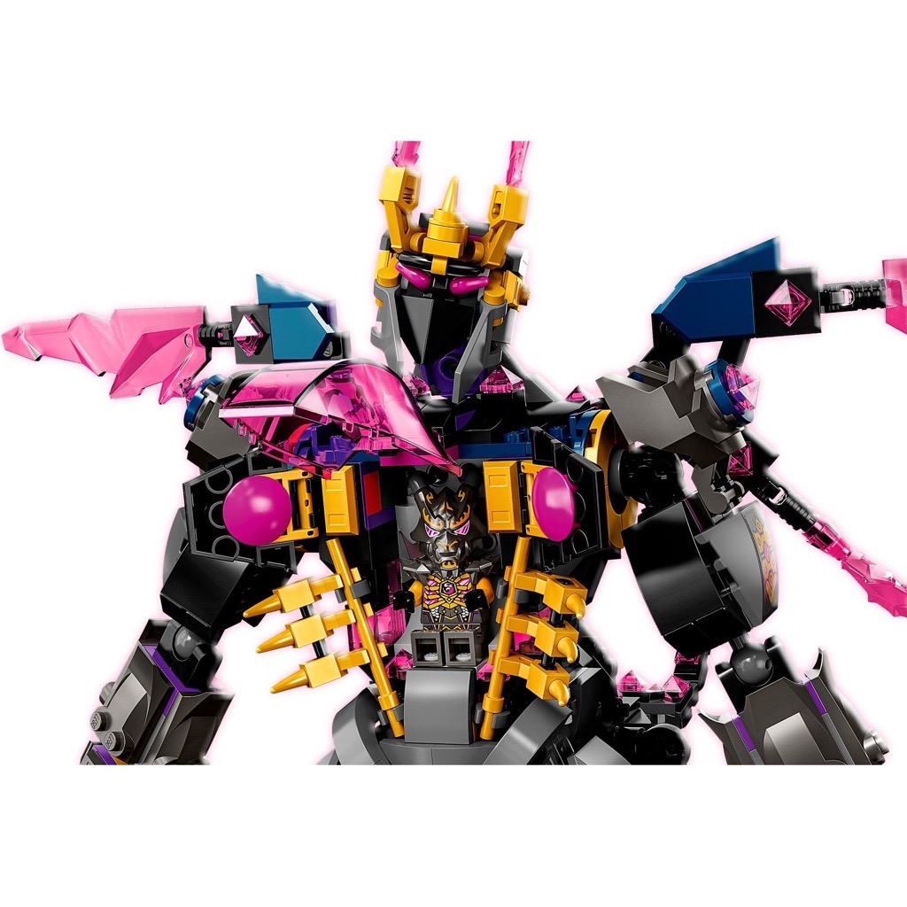เลโก้ LEGO Ninjago 71772 The Crystal King