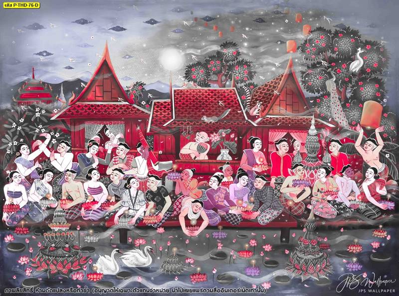 วอลเปเปอร์ติดผนังภาพพิมพ์ ภาพประเพณีลอยกระทงของไทย [สั่งทำตามขนาด] มีให้เลือกหลายสี P-THD-76