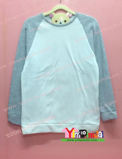 เสื้อยืด สีขาว แขนยาวเทา สกรีนตามสั่ง เสื้อเปล่า