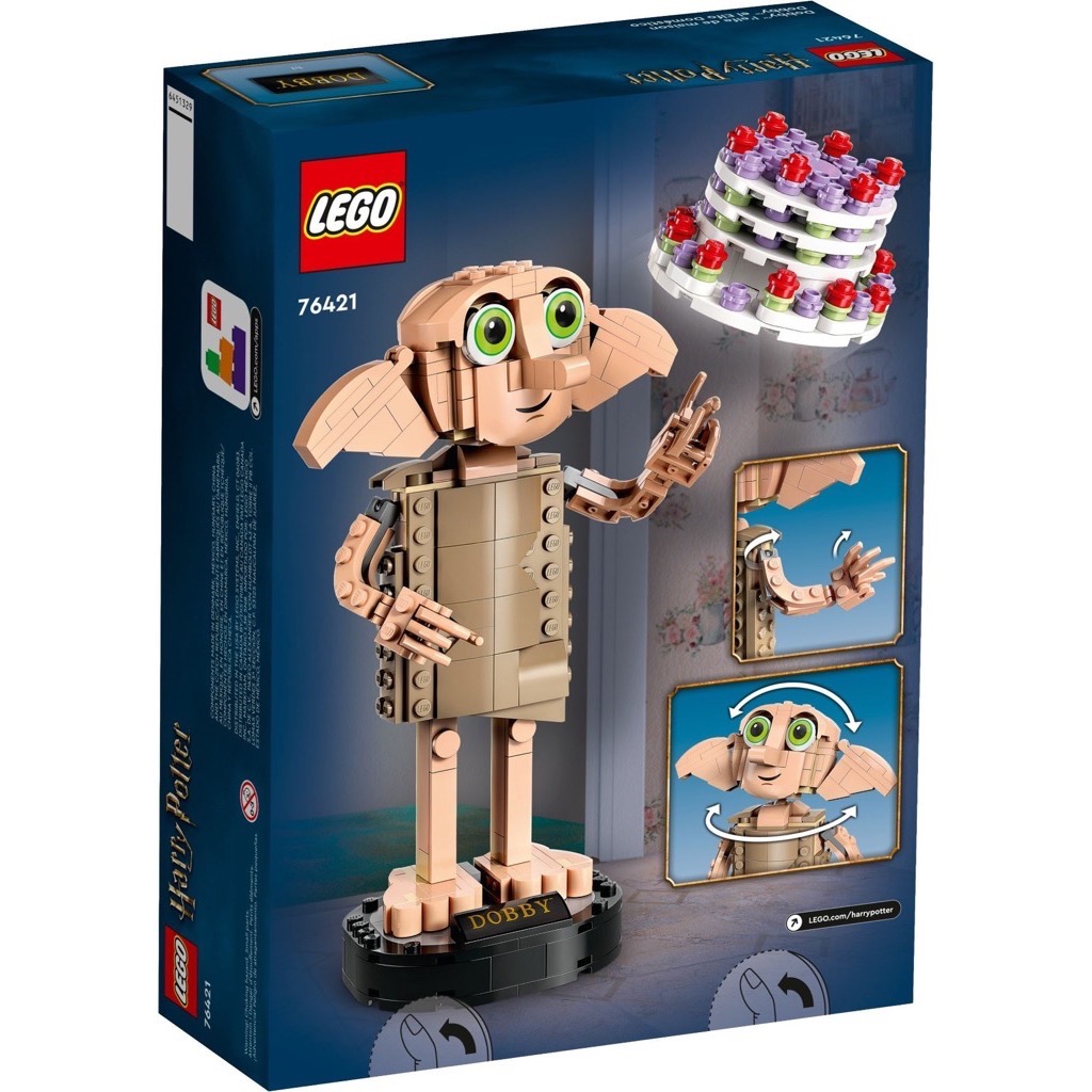 เลโก้ LEGO Harry Potter 76421 Dobby the House-Elf