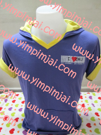 เสื้อ hood ทำเป็นเสื้อกิจกรรม เสื้อรุ่น เสื้อห้อง