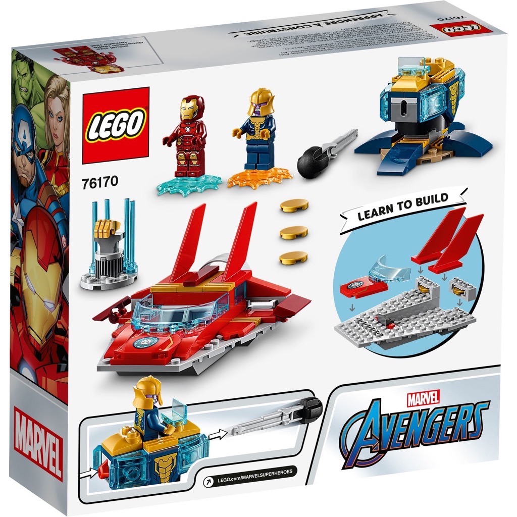 เลโก้ LEGO Super Heroes 76170 Iron Man vs. Thanos