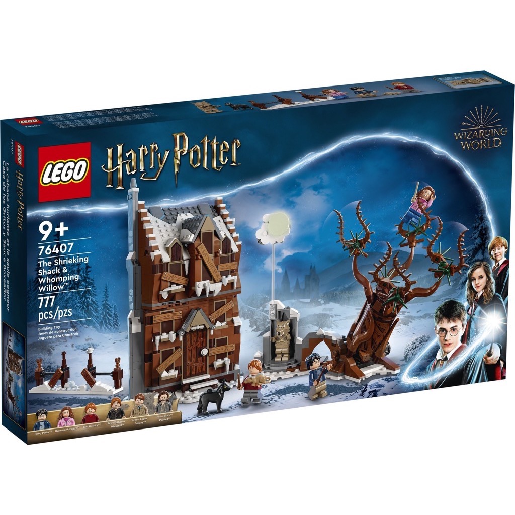 เลโก้ LEGO Harry Potter 76407 The Shrieking Shack & Whomping Willow