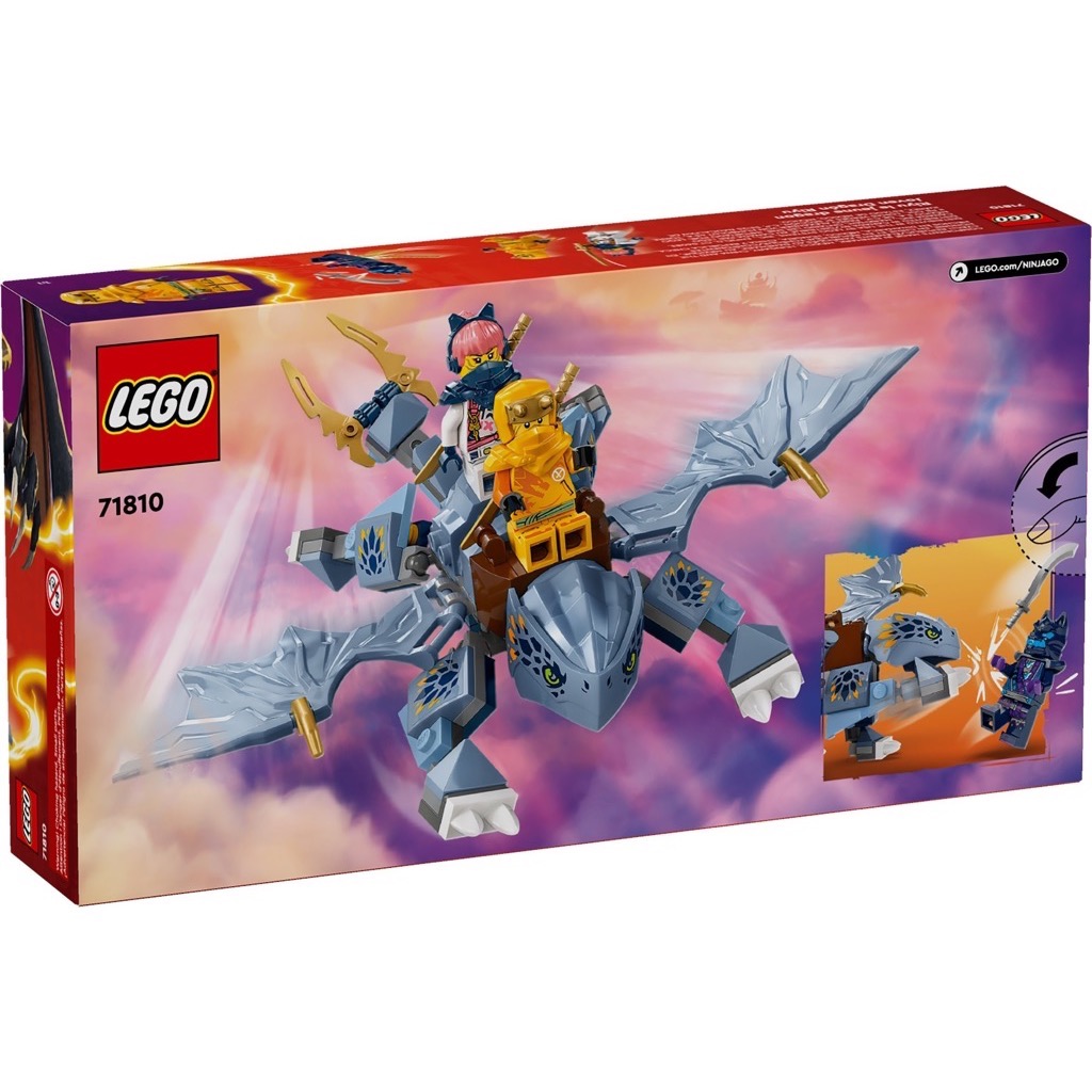 เลโก้ LEGO Ninjago 71810 Young Dragon Riyu