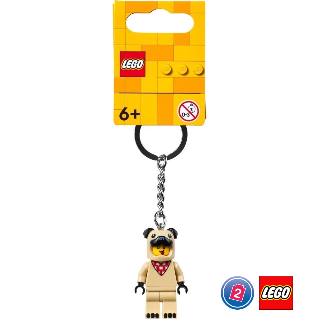 เลโก้ LEGO Exclusives 854158 French Bull Dog Guy Key Chain
