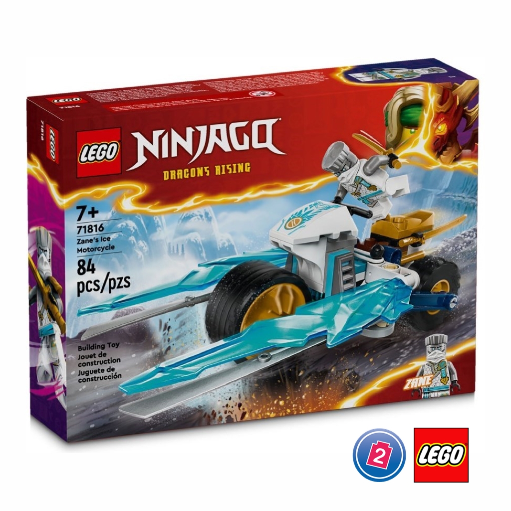 เลโก้ LEGO Ninjago 71816 Zane's Ice Motorcycle