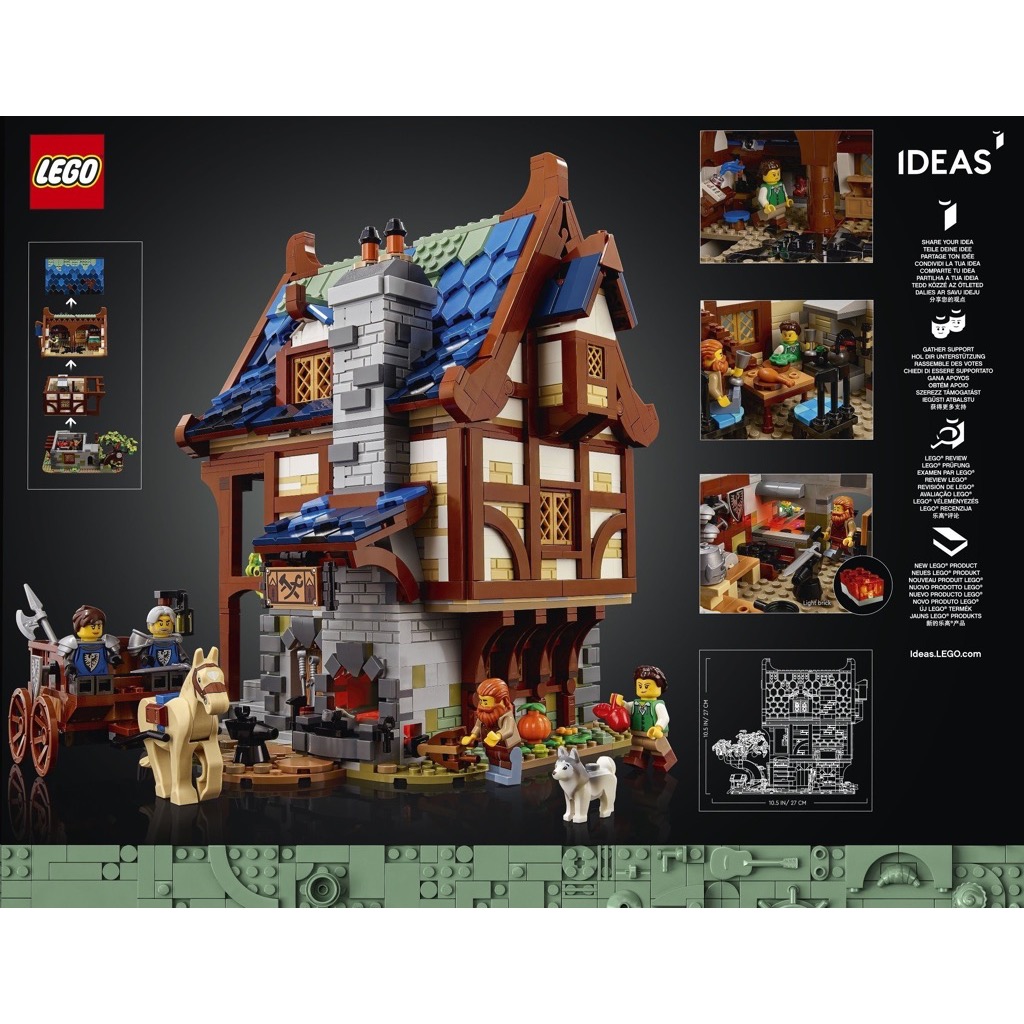 เลโก้ LEGO Exclusives 21325 Medieval Blacksmith
