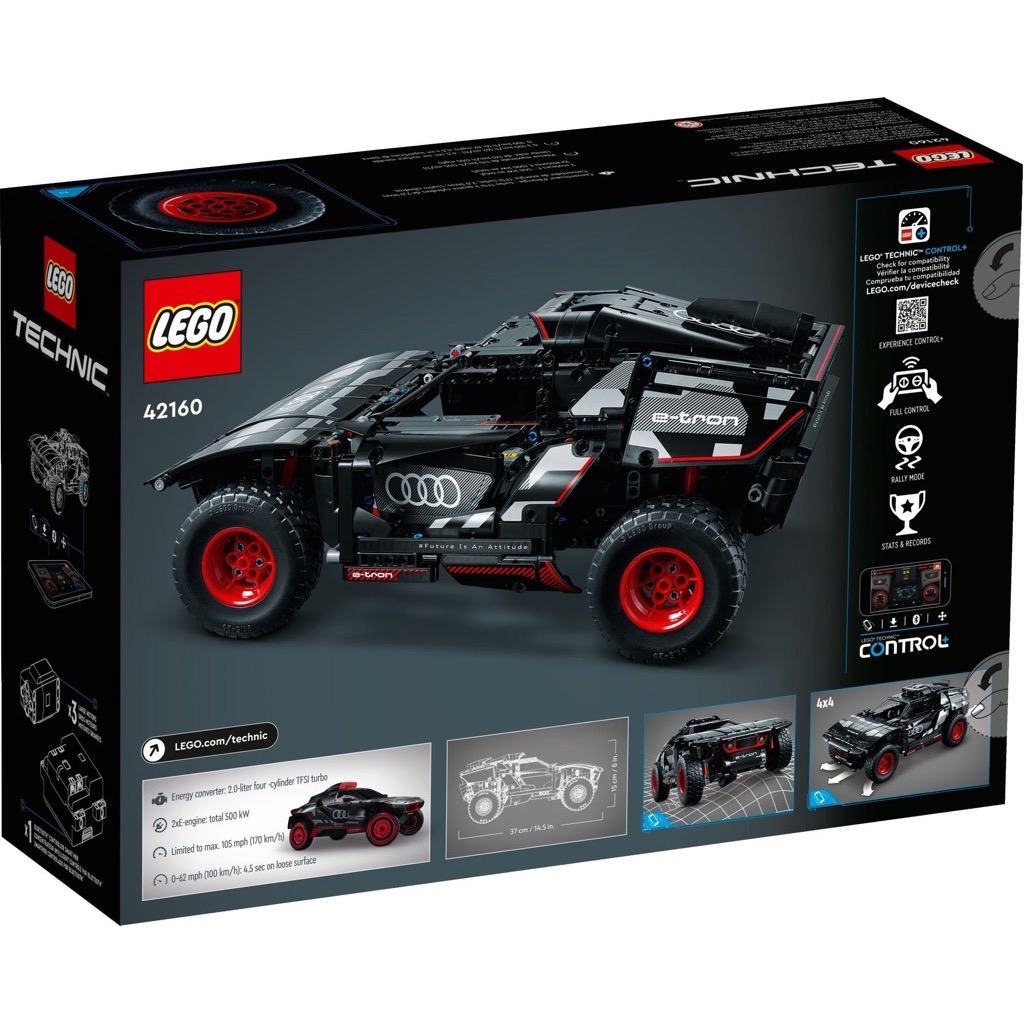 เลโก้ LEGO Technic 42160 Audi RS Q e-tron