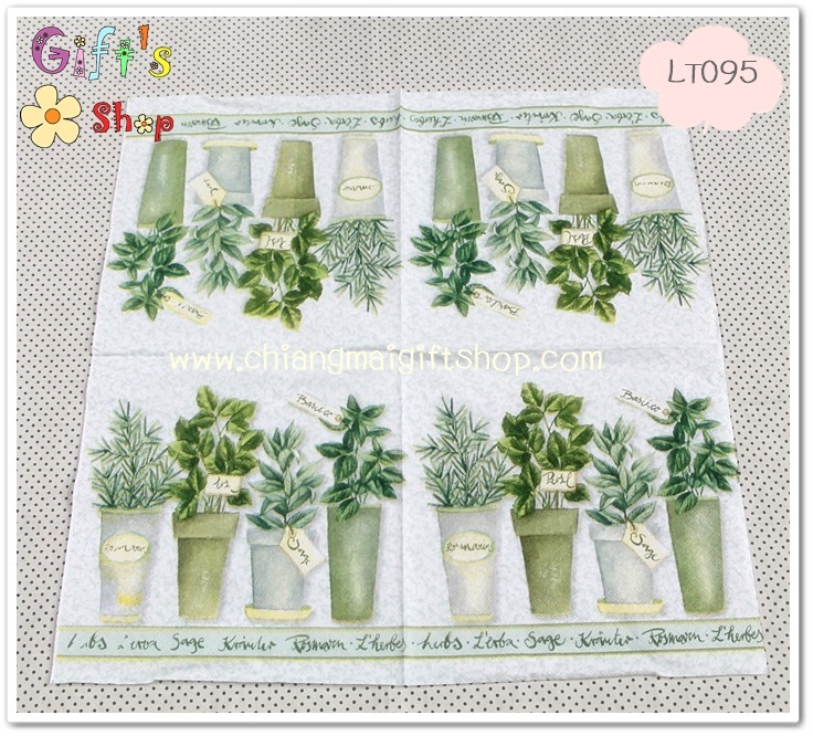 กระดาษแนปกิ้น ลายกระถางต้นไม้สมุนไพร พื้นหลังลายวินเทจสีเขียวอ่อน
