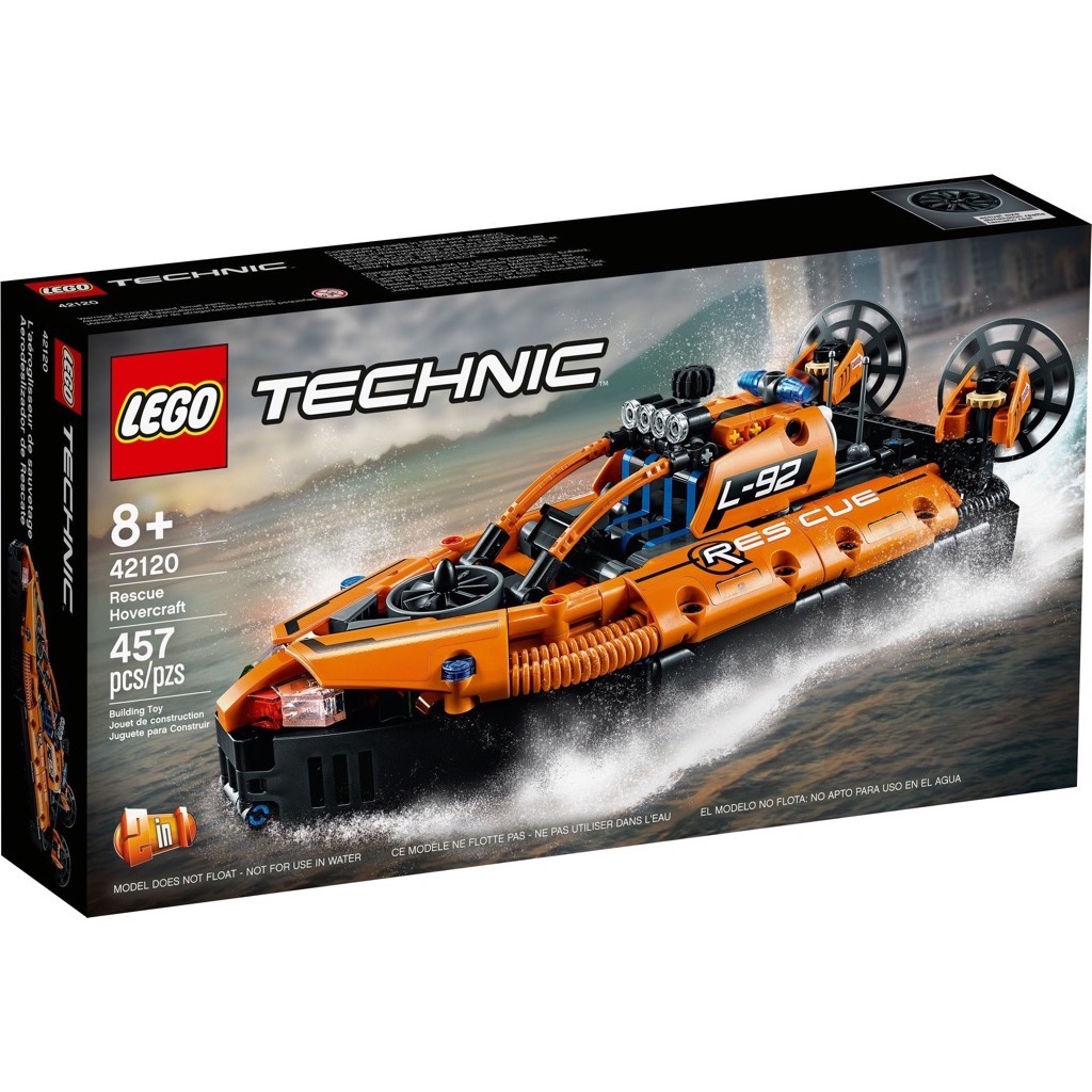 เลโก้ LEGO Technic 42120 Rescue Hovercraft
