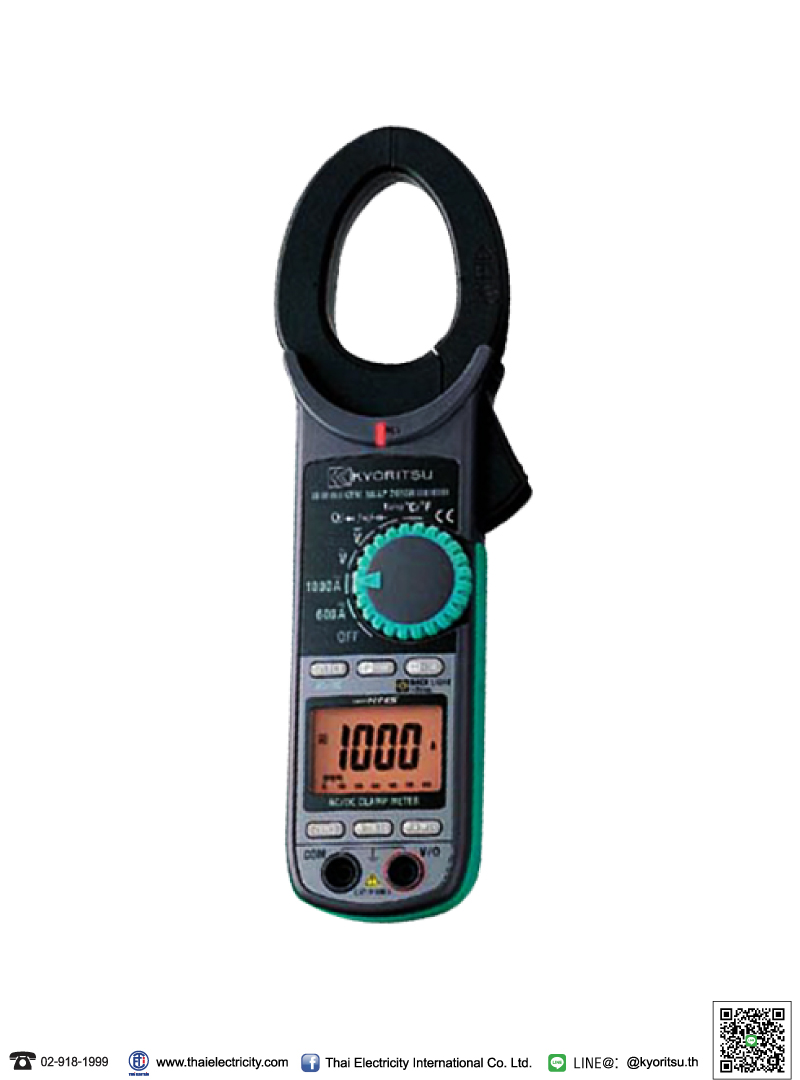 KYORITSU KEW 2055 AC/DC Digital Clamp Meter