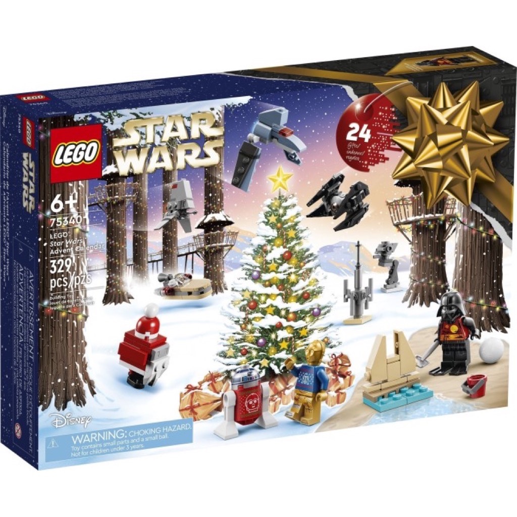 เลโก้ LEGO Star Wars 75340 Advent Calendar