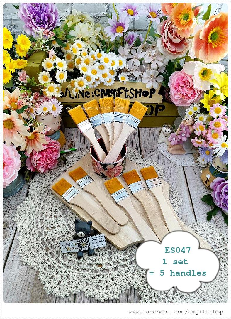 Saleลดราคาตำหนิเล็กน้อย, ขายส่งแปรงขนทองด้ามไม้ขนาดกลาง, ขายยกชุด 1 ชุด มี 5 ด้าม, แปรงทาสี, แปรงทากาว, แปรงทาน้ำยาเคลือบฯ, ประหยัดมาก, เหมาะสำหรับจัดกิจกรรมเวิร์คช็อป, อุปกรณ์เดคูพาจเบื้องต้น , 1 ชุดมี 5 ด้าม