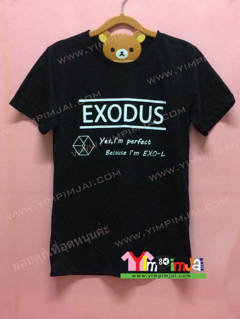 เสื้อยืด สีดำ แขนสั้น สกรีนตามสั่ง EXODUS