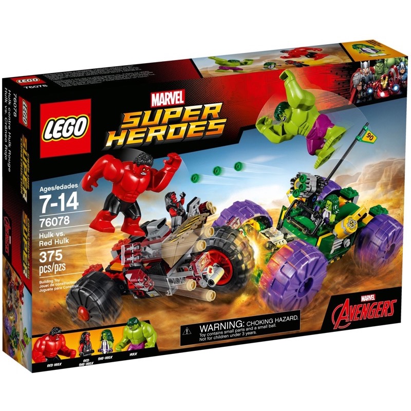 LEGO Super Heroes 76078 Hulk vs. Red Hulk