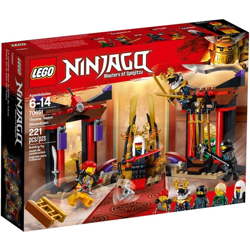 LEGO Ninjago 70651 Throne Room Showdown