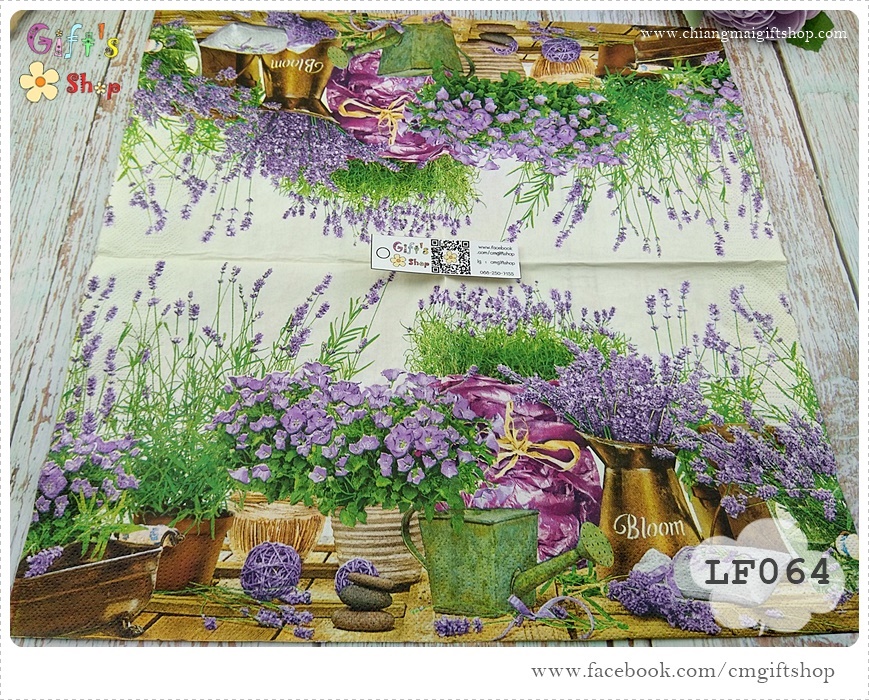 กระดาษแนปกิ้นยุโรป ,ลาย Blooming Lavender cream, ลายดอกไม้สีม่วง, ลายดอกลาเวนเดอร์สีม่วงในแจกัน, ลายดอกไม้โทนสีม่วง, พื้นหลังสีครีม, พื้นหลังสีอ่อน, ลายดอกลาเวนเดอร์