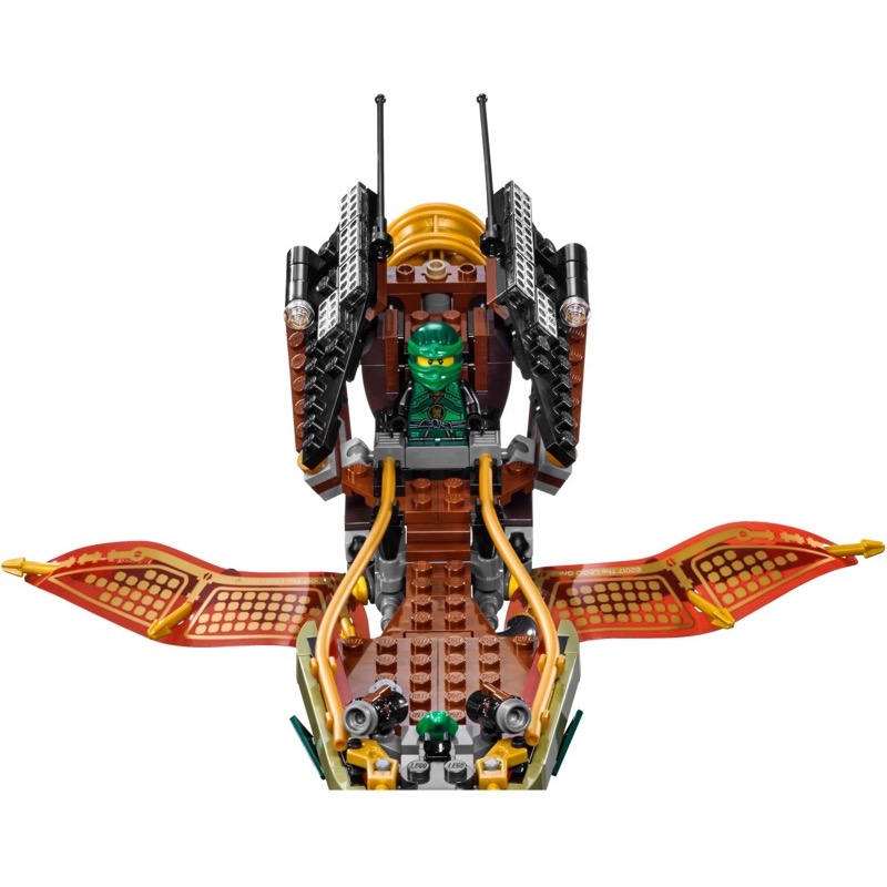 LEGO Ninjago 70623 Destiny's Shadow